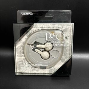 デッドストック NAGAOKA ナガオカ P-50W INNER TYPE STEREO HEADPHONES イヤホン イヤフォン 激レア 未開封 JAPAN 6