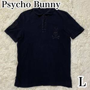 【大きいサイズ】サイコバニー　PsychoBunny ゴルフウェア　GOLF トップス　半袖　ポロシャツ　ロゴ刺繍　L うさぎ　ナンバリング　3