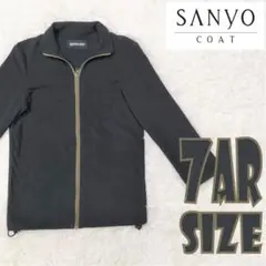 SANYO COAT　ジップアップブルゾン　ループストッパー付