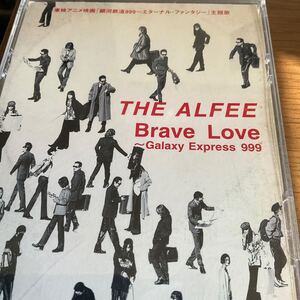 ◆◆ CD ブレイヴラヴ〜ギャラクシーエクスプレス999/THE ALFEE ◆◆ 国内盤