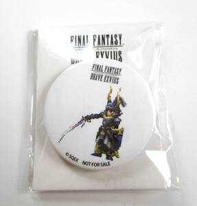 ファミマ FFBE ファイナルファンタジー 缶バッジ ウォーリア 