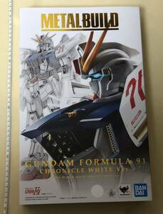 【新品未開封】METAL BUILD 機動戦士 ガンダムF91 CHRONICLE WHITE Ver.　BANDAI メタルビルド　