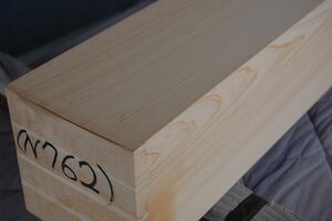 　ヒノキ（ラオス檜） 828×180×180 角材 材木 木材 新品　