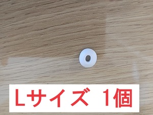 送料無料/イヤーチップ/Lサイズ 1個/新品未使用/正規品/純正品/Apple AirPods Pro付属/エアーポッズ