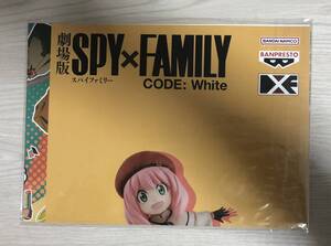 ※劇場版 SPY×FAMILY CODE White DXF-アーニャ・フォージャー-　販促ポスターのみ 非売品