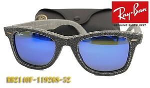 特価 Ray-Ban レイバン サングラス RB2140F-119268-52サイズ デニム 正規品 RB2140F 119268 ウェイファーラー JEANS DENIM