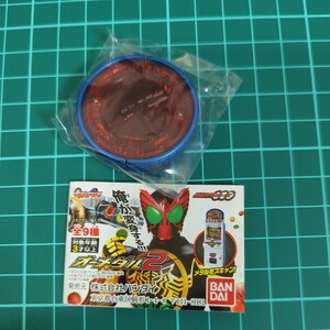 BANDAI　バンダイ　ガシャポン　ガチャポン　仮面ライダー オーズ　オーメダル2　#オーメダル　電王