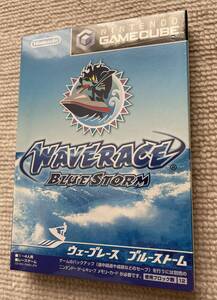 【未開封新品】ゲームキューブ『ウェーブレース ブルーストーム WAVERACE BLUESTORM』任天堂 [送料無料]／GC Nintendo