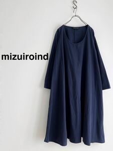 【ネコポス送料230円 2点以上で送料無料】mizuiroind ミズイロインド Aラインワンピース ネイビー