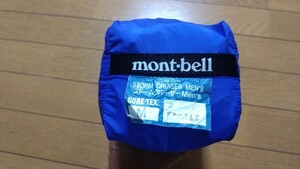 ★mont-bell★モンベル★ストームクルーザー？★Lサイズ★LATERA★ゴアテックス