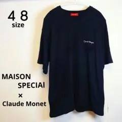 【レア】　メゾンスペシャル　アートコレクション　クロード・モネ　Tシャツ　48
