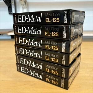 Za☆20 未開封 SONY ED-Metal EL-125 メタルテープ ビデオカセットテープ まとめて6本セット