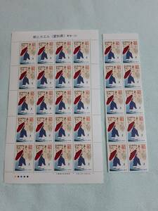 ふるさと切手　柳とカエル（愛知県）東海-25　H12　切手シート1枚と10枚シート　K