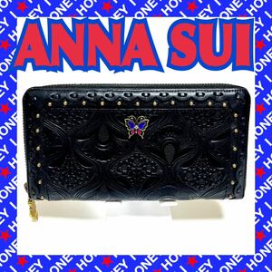 【二回使用】ANNA SUI 財布 シエスタ 黒 ラウンド アナスイ バラ