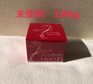 未使用新品 SHALLBE facial gel りとっとのたからもの ほうるる シャルビー モイストジェルクリーム NA NET 100g 美容乳液 乳液 処分価格