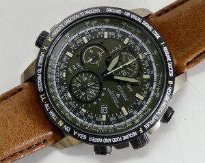 ☆CITIZEN シチズン メンズ 腕時計 エコドライブ ソーラー電波【AT8194-11X】USED品☆