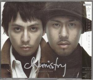 CHEMISTRY/ケミストリー/Second to None/中古CD!! 商品管理番号：29536