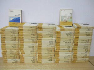 b3-5（新潮現代文学）全80巻 全巻セット 新潮社版 函入り 帯付き有 昭和54年 文学 古都 眠れる美女