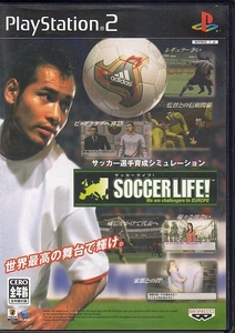 【乖貳08】サッカーライフ! [SOCCER LIFE!] 【SLPS-20350】