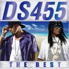 【中古】The Best Of DS455(初回盤)