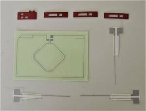 日本製/補修用フイルムアンテナ・4アンテナ用&GPS・I型タイプ・純正及地デジアンテナメーカ－等に使用可能/未装着/送料無料・