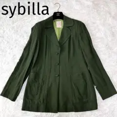 sybilla シビラ　テーラードウールジャケット　グリーン