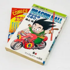 【初版 第1刷/コミックスニュースvol.64付き】鳥山明 ドラゴンボール 5巻