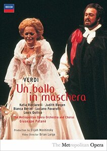 Un Ballo in Maschera [DVD](中古品)