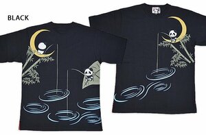 夜釣りパンダ半袖Tシャツ◆PANDIESTA JAPAN ブラックXLサイズ 554858 パンディエスタジャパン フィッシング 刺繍