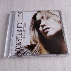 1MC10 CD 松田樹利亜 JULIA MONSTER EDITION JULIA BEST 2013