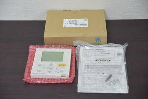 【未使用】ダイキンホッとく~る床暖房 システム増設用リモコン KRC986A1 S0730-20xx1