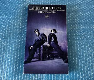 限定盤4CDベストアルバム！CHAGE and ASKA [SUPER BEST BOX] チャゲ＆アスカ