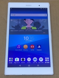 ★即決★ Sony Xperia Z3 Tablet Compact SGP611