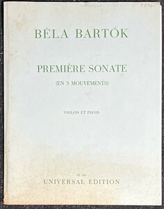 バルトーク ソナタ・No.1 (ヴァイオリン+ピアノ)輸入楽譜 Bela Bartok Premire Sonata 洋書