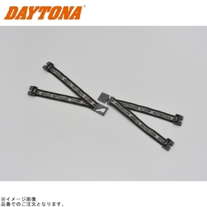 DAYTONA デイトナ 78561 GIVI Z2170R スペアベルト TRK52 V58 補修部品