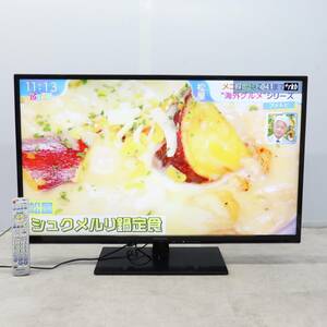 ♪ 39型 インチ｜地上・ＢＳ・ＣＳデジタルハイビジョン液晶テレビ｜Panasonic パナソニック TH-L39C60 ｜ ■P0434