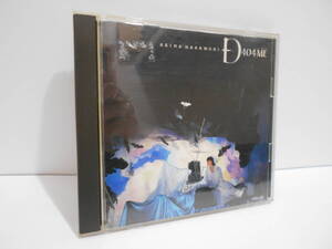 中森明菜 D404ME CD