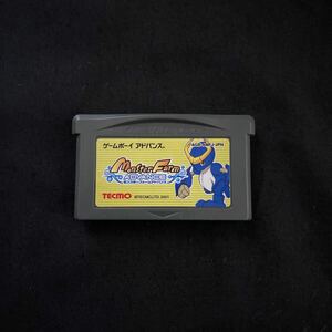 GBA ゲームボーイアドバンス モンスターファームアドバンス