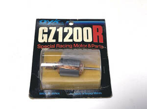 ☆☆ayk アオヤギ 青柳金属工業 GZ1200R ローター GZ-02S 0.8 当時物