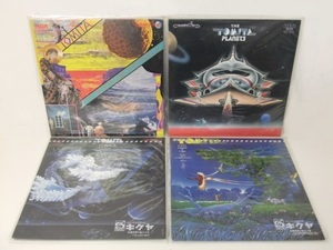 【LP】冨田勲 TOMITA 『The Bermuda Triangle』他 4枚1セット 1000円スタート