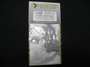 ★　MASTER 1/48 P-38　　LIGHTNING　EARLY　ARMAMENT　.50 CAL　BROWNING　WITH　DRILLED　COOLING JACKETSG 　★