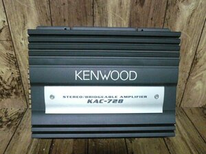 ☆②ジャンク扱♪音出しOK♪KENWOOD ケンウッド KAC-728 2ch パワーアンプ カーオーディオ用 Old School ビンテージ 管理/R440☆