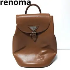 renoma レノマ　レザー　リュック　ブラウン