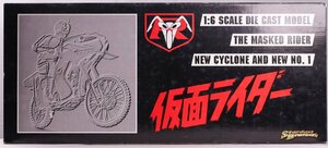 1:6 SCALE DIE CAST MODEL THE MASKED RIDER NEW CYCLONE AND NEW NO.1