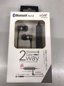 【中古】MP-MB02SG 2WAY方式Bluetoothイヤホン w11【中古未開封】