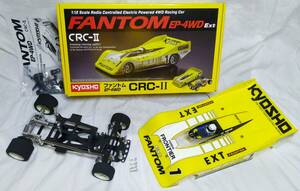 新車 京商 ファントム EP 4WD Ext 組立済 塗装済完成ボディ/プラズマ FANTOM LE MANS 240 480 SPA オプティマ AYK 無限 PLAZMA ル マン