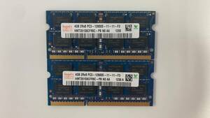 SK hynix PC3L-12800S 4GB×2枚(計8GB)