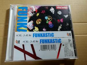 FUNKASTiC　スガシカオ