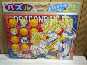 新品★廃盤　知育パズル　55片　ショウワノート　ドラゴンボールZ 孫悟空　ベジータ