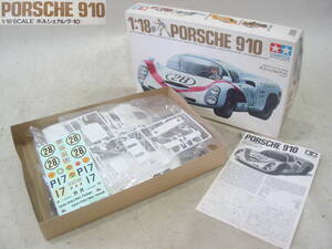 ★未組立 TAMIYA タミヤ 1/18 PORSCHE 910 ポルシェカレラ-10 チャレンジャーシリーズNO.1